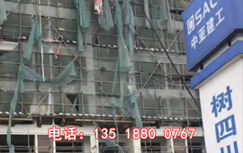 海南不銹鋼